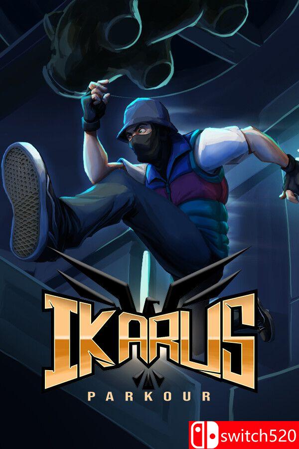 《伊卡洛斯跑酷（Ikarus Parkour）》官方中文 v2.8 [中文/英文/日语]-云泽轻创网