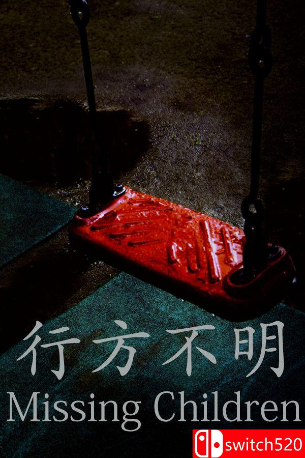 《行方不明（[Chilla’s Art] Missing Children | 行方不明）》v1.02 [英文/日语]-云泽轻创网