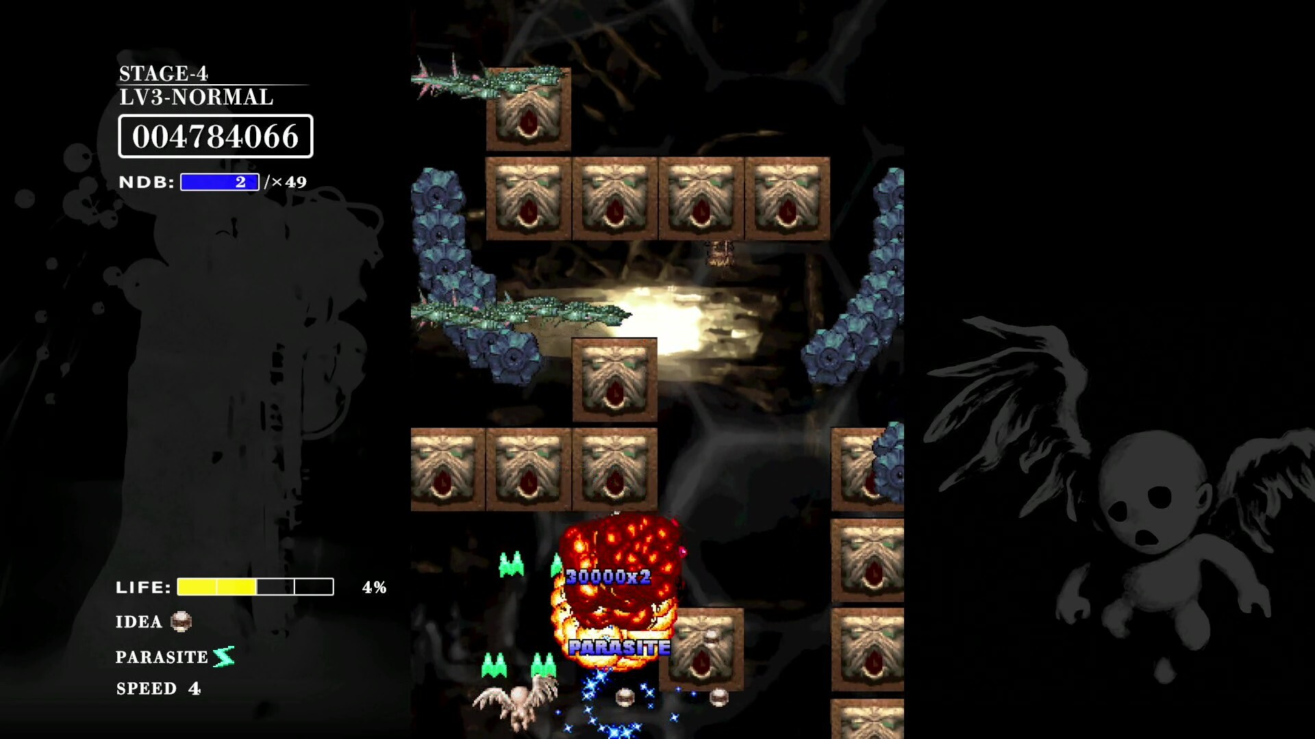 《巴洛克射手:反击/BAROQUE SHOOTING: REVERSED》PC中文版下载-含Build.21205225-云泽轻创网