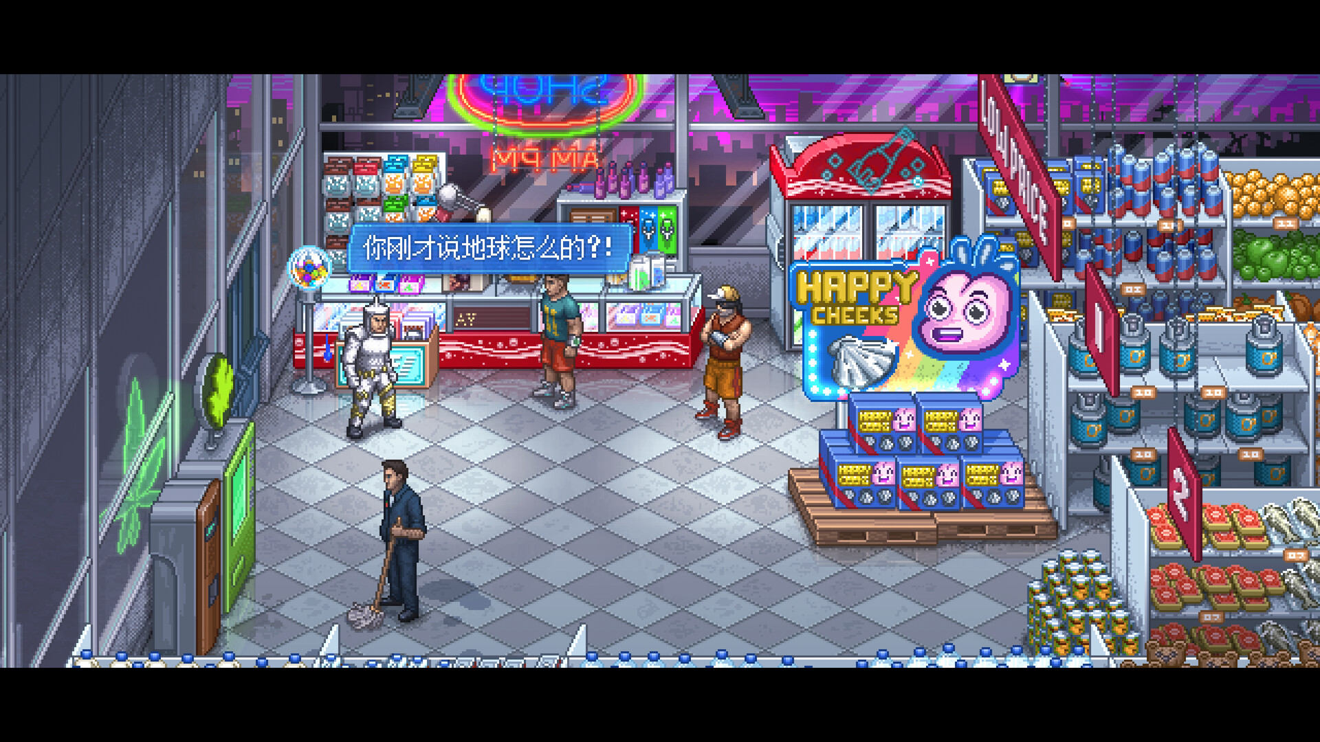 【5.05】《拳击俱乐部2:快进未来》PS4欧版中文下载- 含1.02补丁+DLC-云泽轻创网