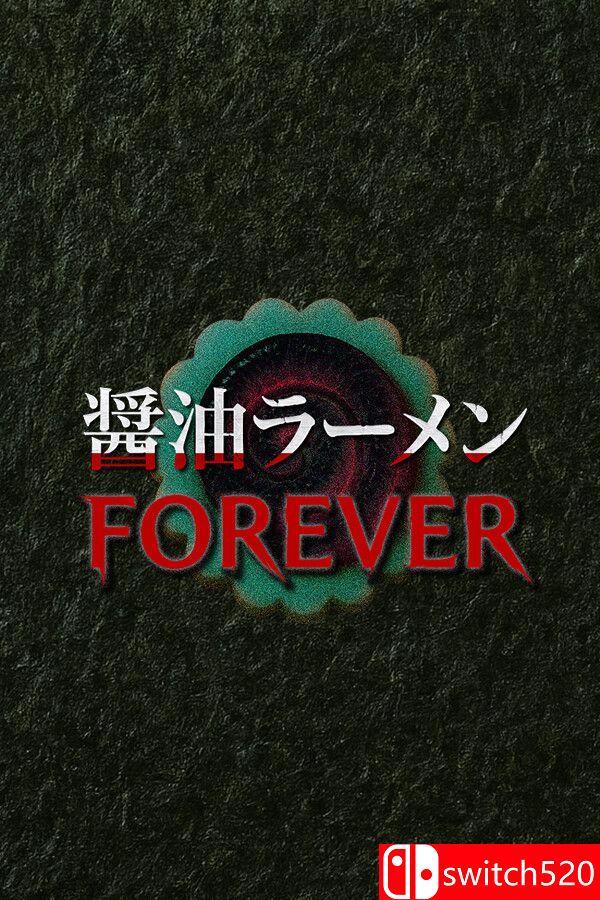 《酱油拉面永远（Shoyu Ramen Forever）》官方中文 [中文/英文/日语]-云泽轻创网