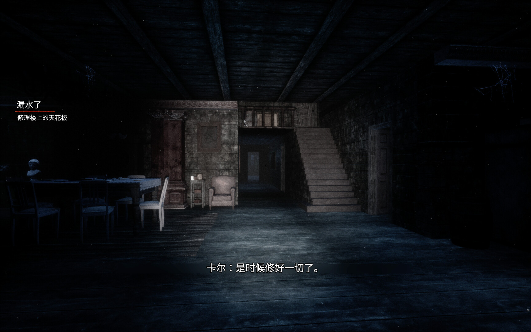 《七个班次/SAVEN》PC中文版下载-含Build.21132123-云泽轻创网