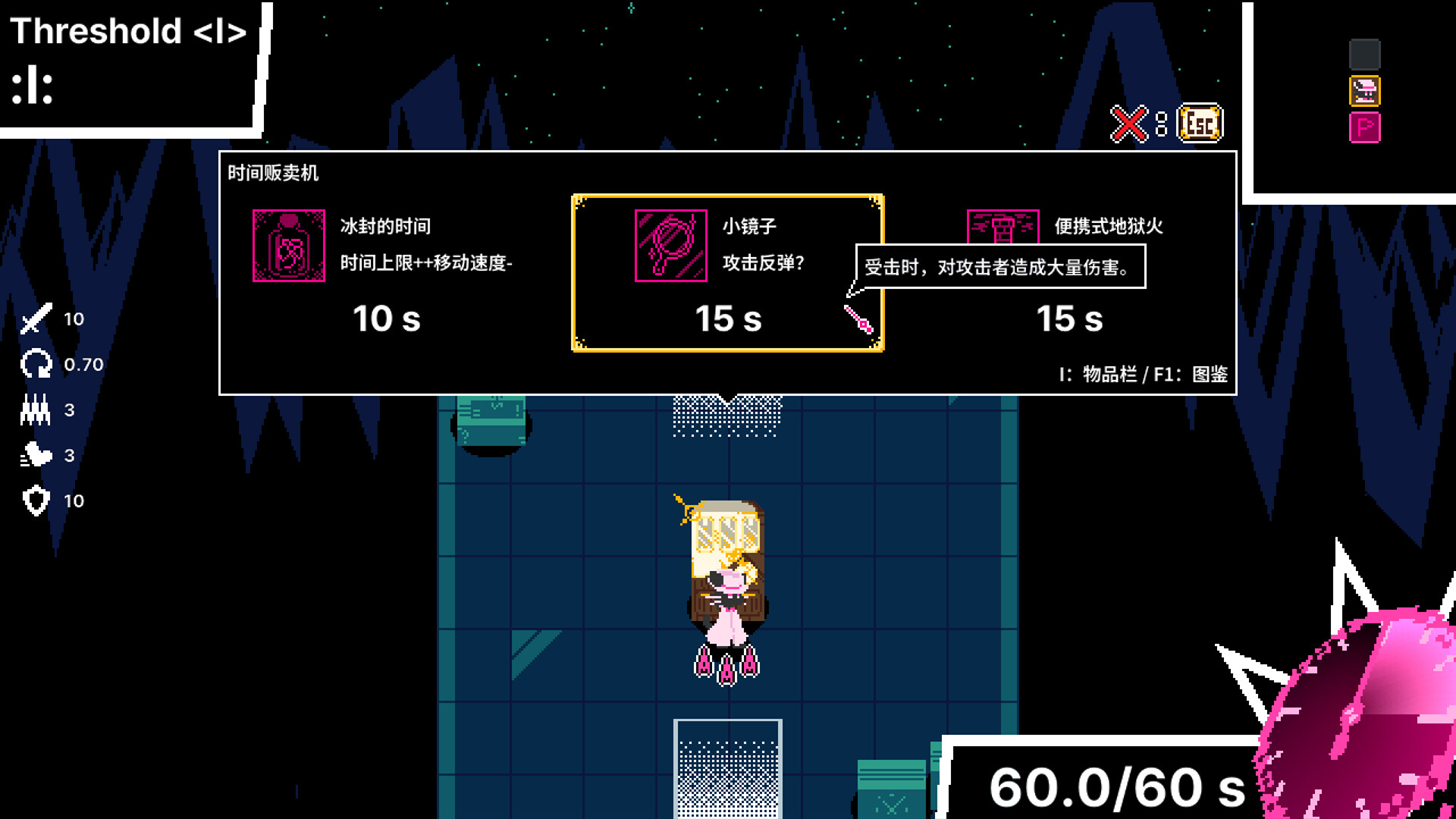 《时间掠夺者亨迪/Time Snatcher Handy》PC中文版下载-含Build.21216599-云泽轻创网