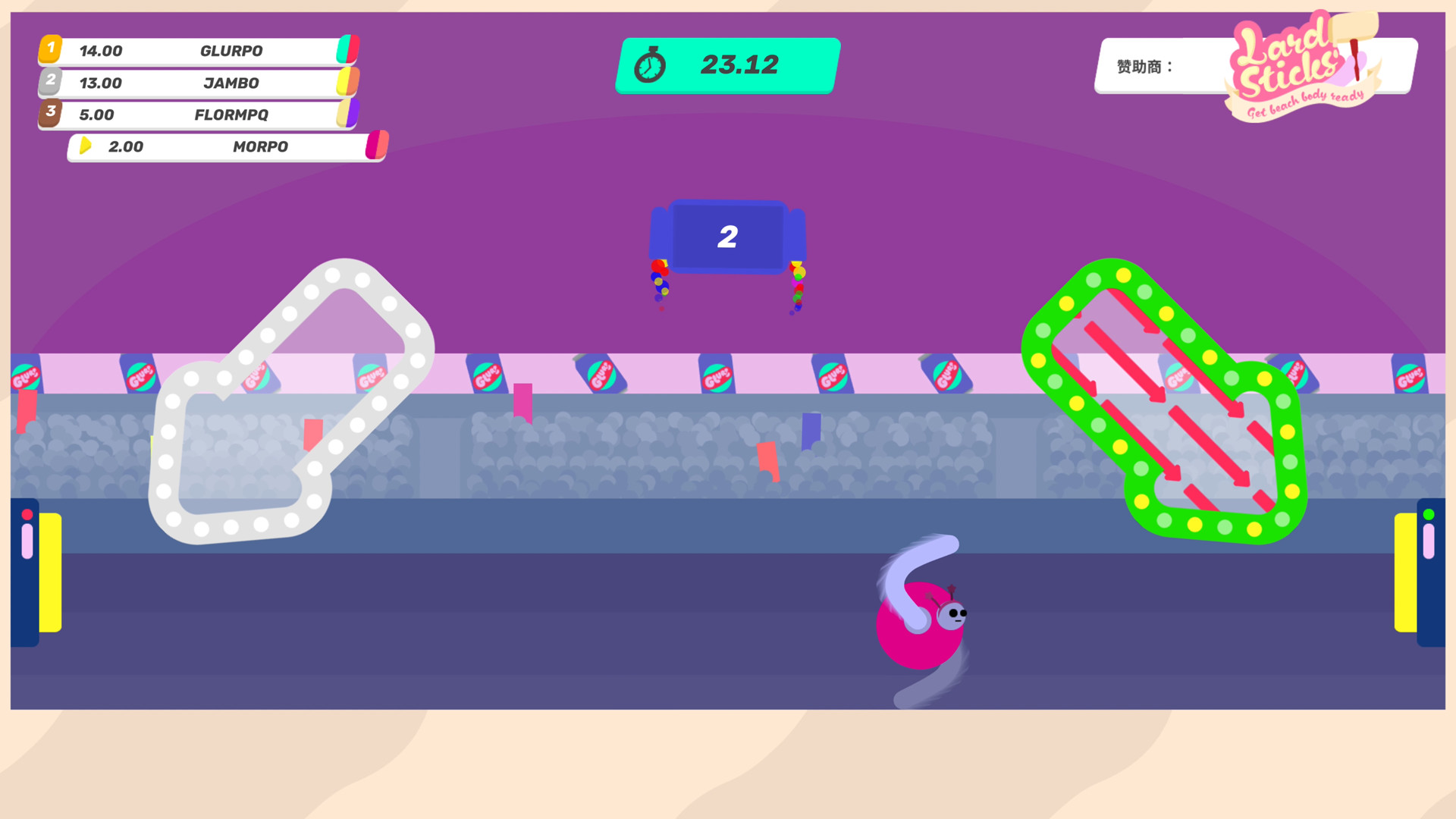 《再来一口 Drink More Glurp》Switch中文版NSP下载 – 含1.3.0补丁-云泽轻创网