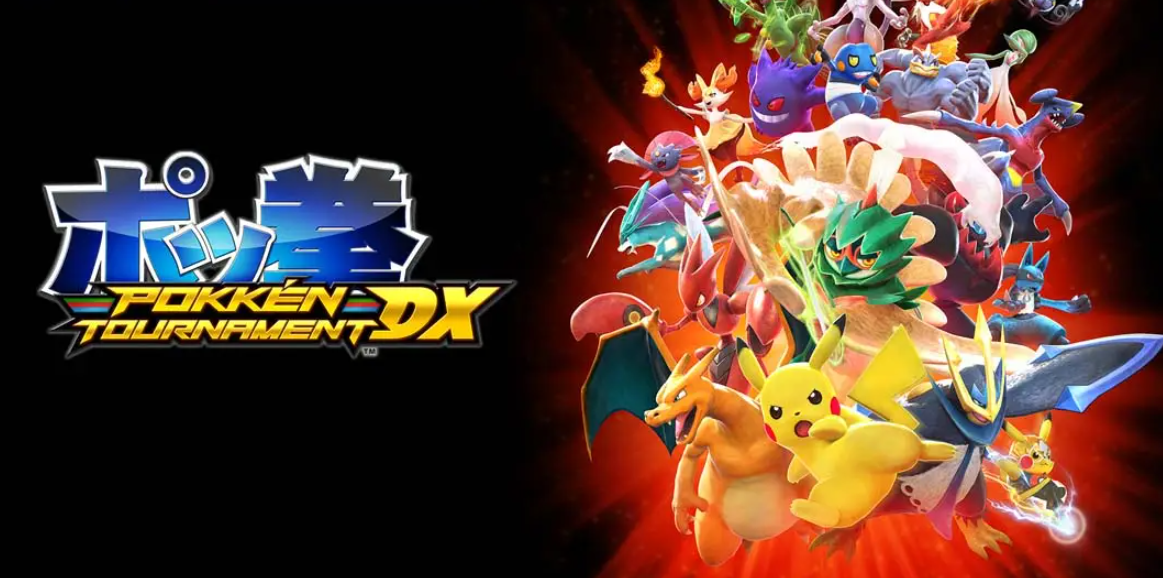 《宝可梦 铁拳DX Pokkén Tournament DX》Switch英文版NSP下载 – 含1.3.3补丁+2DLC-云泽轻创网
