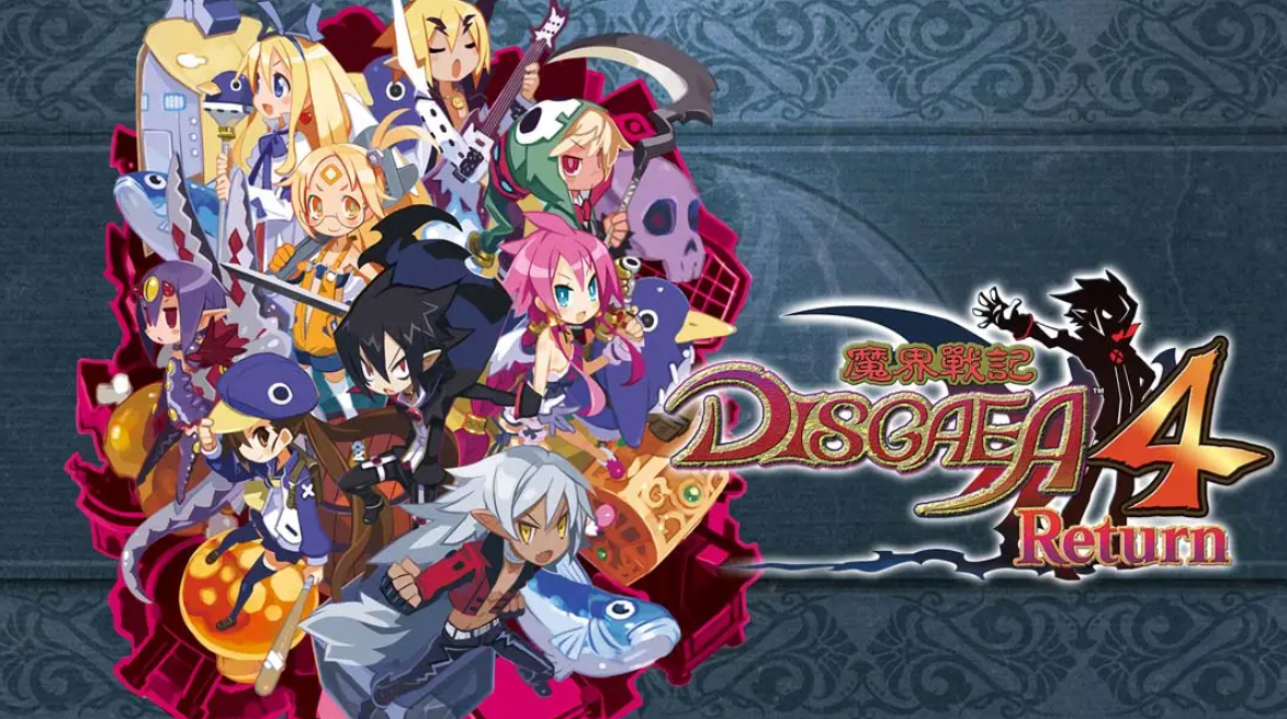 《魔界战记4 Return》Switch中文版NSP下载 – 含1.1.0补丁-云泽轻创网