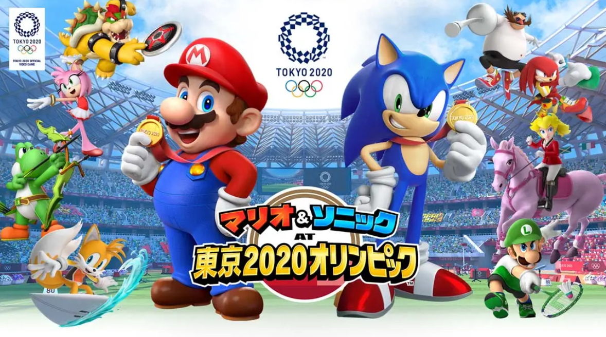 《马里奥和索尼克在东京奥运会》Switch中文版NSP下载 – 含1.0.1补丁-云泽轻创网