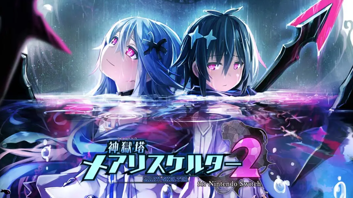 《神狱塔：断罪玛丽2》Switch中文版XCI下载-云泽轻创网