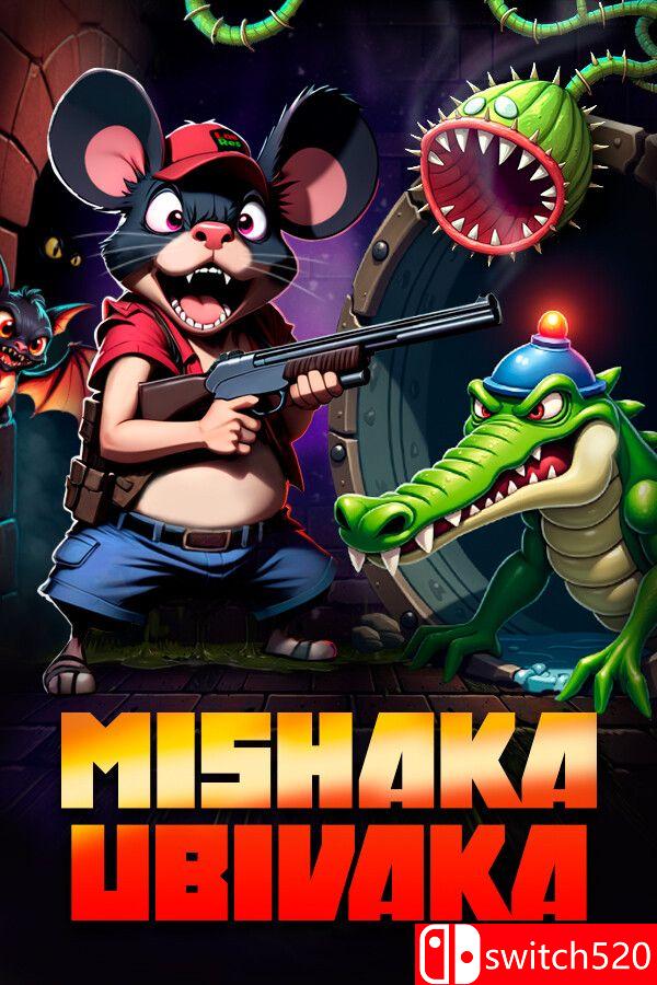 《米沙卡乌比瓦卡（Mishaka Ubivaka）》Build 16203610 [英文]-云泽轻创网
