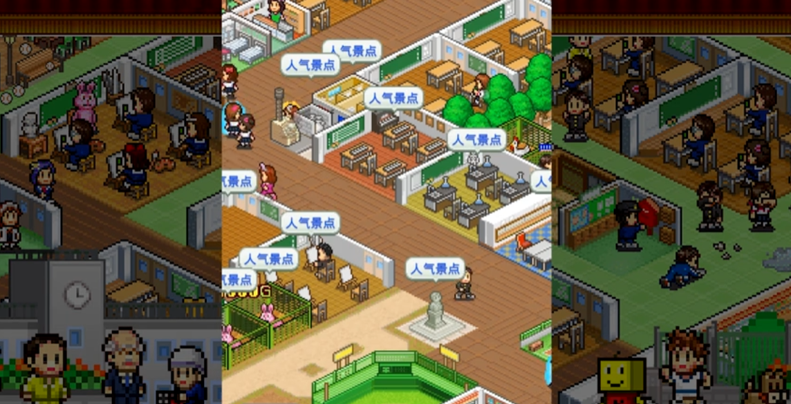 《口袋学院物语 Pocket Academy》Switch美版中文NSZ下载 – 含2.36补丁-云泽轻创网