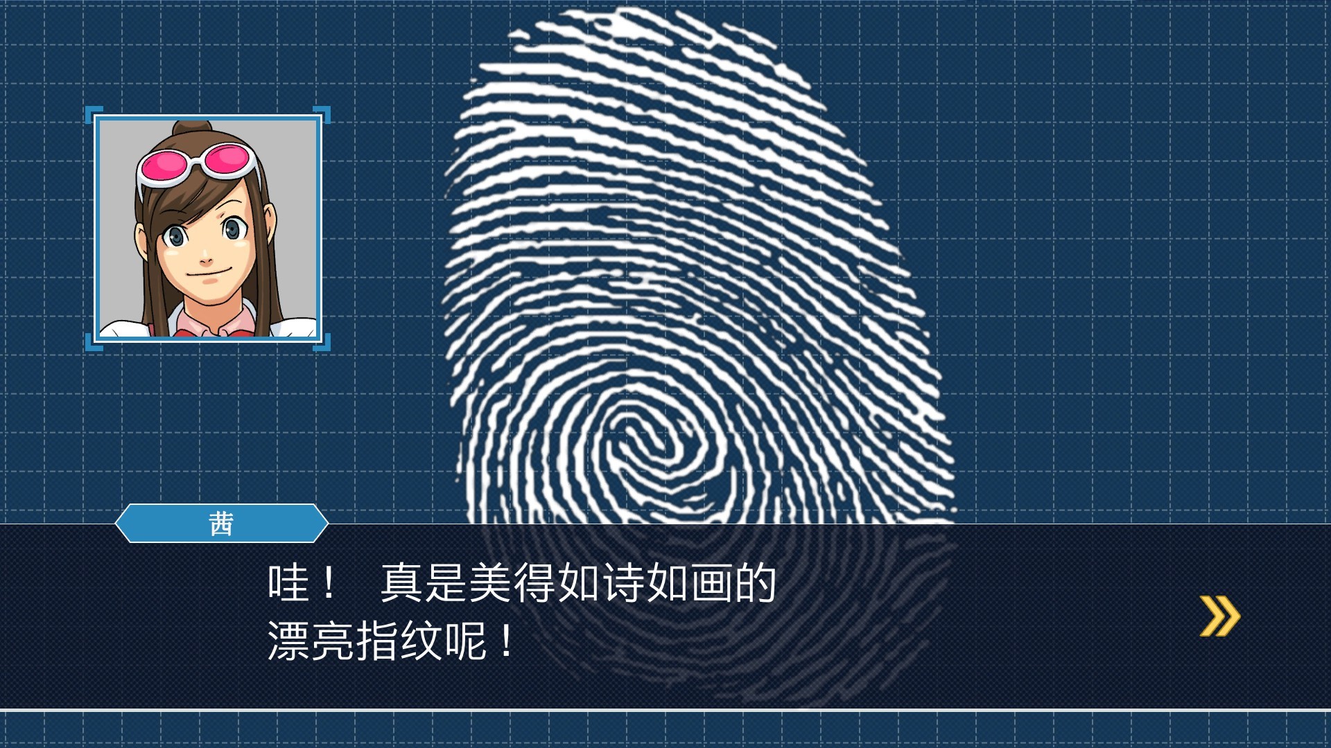 《逆转裁判123 成步堂精选集 Phoenix Wright: Ace Attorney Trilogy》Switch美版中文NSP下载 – 含1.1.0补丁-云泽轻创网