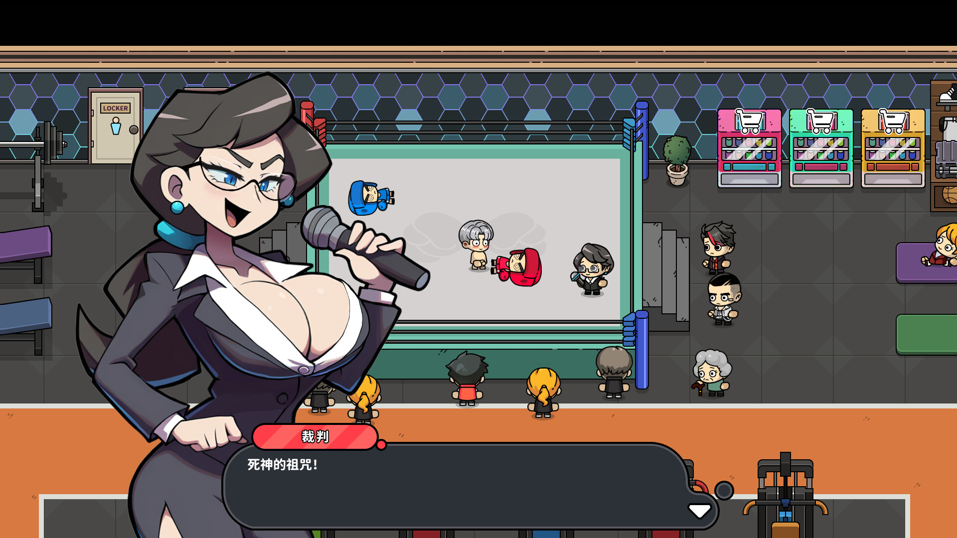 《嘟市冒险天团/Basketboy’s Adventure》PC中文版下载-云泽轻创网