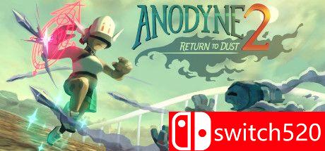 《镇痛2：归于尘土（Anodyne 2: Return to Dust）》官方中文 v1.5.1.GOG [中文/英文]-云泽轻创网