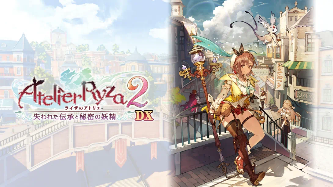 【日版】莱莎的炼金工房2 ～失落传说与秘密妖精～ DX .Atelier Ryza 2 Lost Legends & the Secret Fairy DX 中文-云泽轻创网