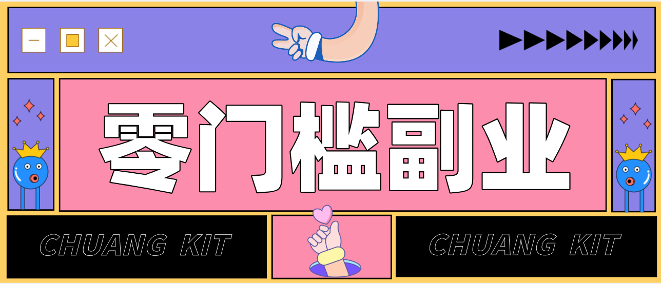普通人零门槛副业新选择:视频号旅游带货,月收益万元的实操指南-云泽轻创网