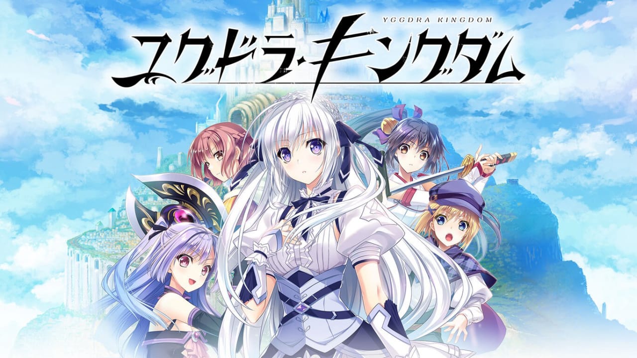 Yggdra Kingdom-云泽轻创网