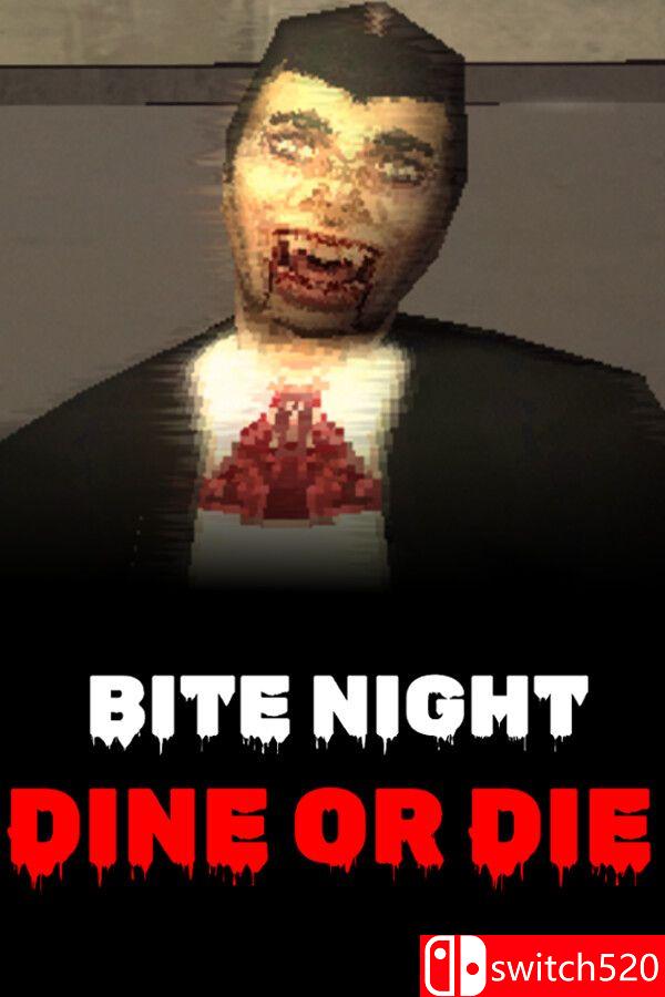《舌尖之夜：要么吃要么死（Bite Night: Dine or Die）》v1.03 [英文]-云泽轻创网