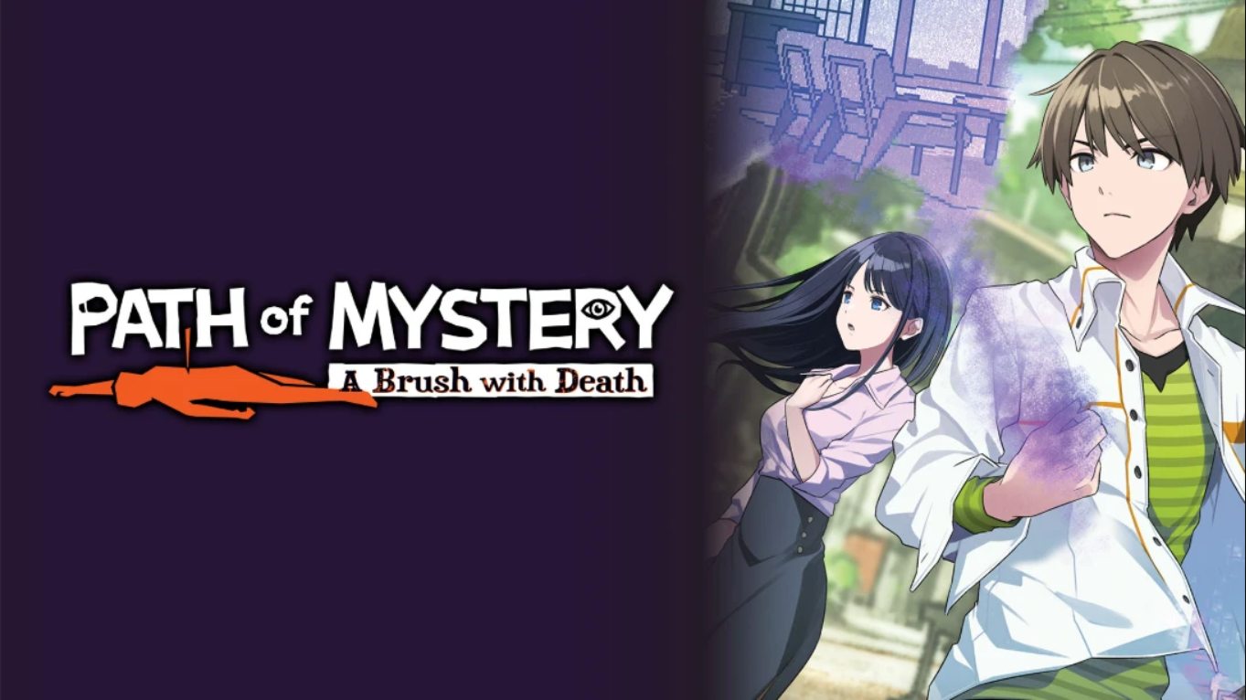 【美版】迷路 鸣泽美事件 .Path of Mystery A Brush with Death 中文-云泽轻创网