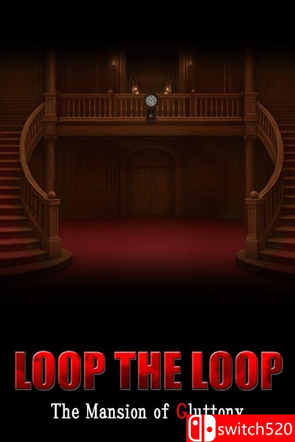 《循环往复：暴食馆（LOOP THE LOOP Mansion of Gluttony）》B.21858820 [英文/日语]-云泽轻创网