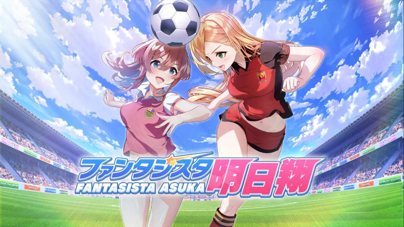 【日版】梦幻球星明日翔 .Fantasista Asuka 中文-云泽轻创网