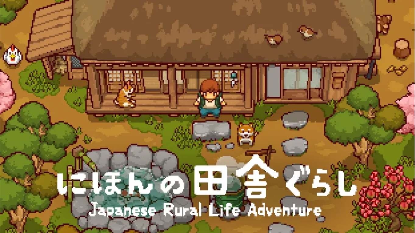 【日版】日本乡下生活 .Japanese Rural Life Adventure 中文-云泽轻创网
