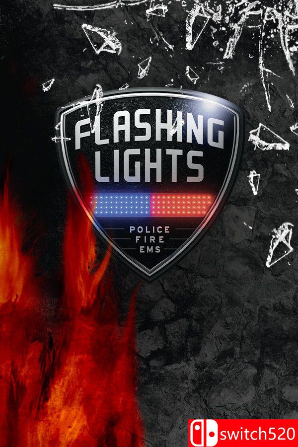 《警情，消防，急救模拟器（Flashing Lights ）》官方中文 集成交通部DLC [中文/繁体/英文/日语]-云泽轻创网