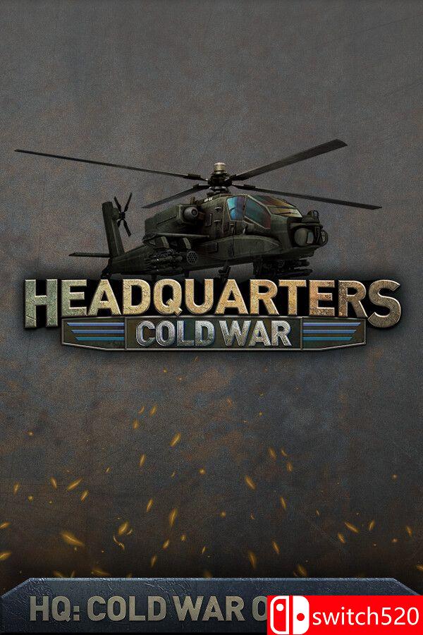 《指挥部：冷战（Headquarters: Cold War）》FCKDRM镜像版[英文]-云泽轻创网