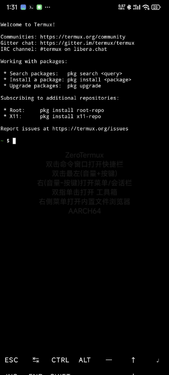 通过termux安装mobox在手机上玩pc游戏-云泽轻创网