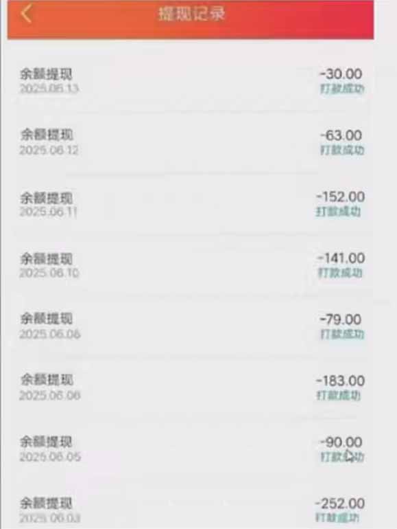 零撸阅读一键运行，最新无门槛平台，一部手机即可操作，单日收益50-300...-云泽轻创网