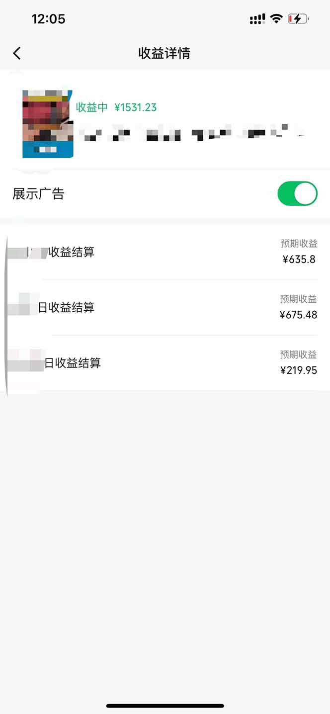 黑科技几秒生成视频号爆火视频，无脑操作，日入2000+，来就有！-云泽轻创网