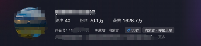 图片[1]-268W赞，亿级播放：AI治愈系风景视频制作方法拆解，小白也能1分钟掌握-云泽轻创网