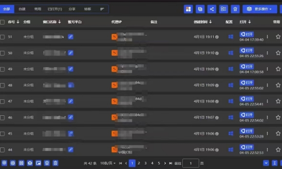 全网最新无人值守全平台自动发布矩阵rpa工具，日发1000条内容【揭秘】-云泽轻创网
