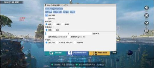 PUBGLOVE注入改直装-云泽轻创网