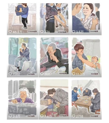抖音绘画起号课，2025年最火新赛道，15分钟一个作品，一天收入几张不是问题-云泽轻创网
