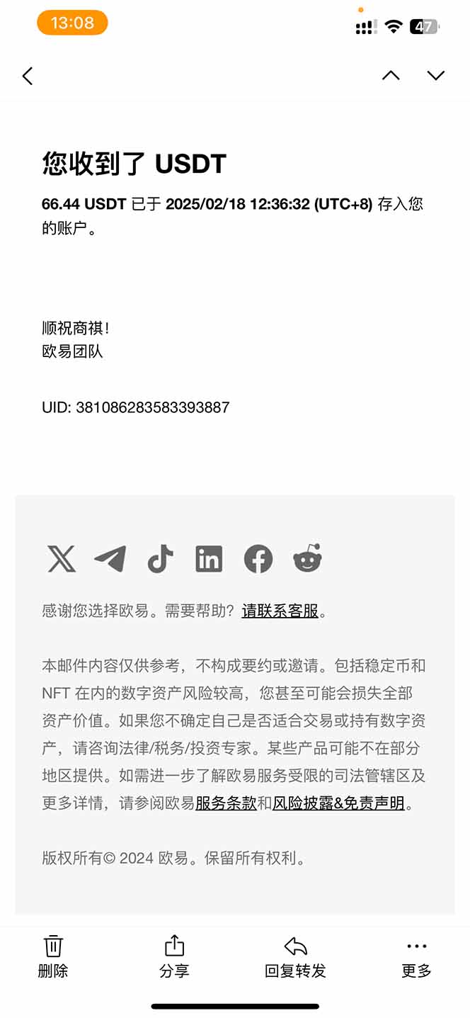 香港算力筹电脑全自动挂机,单机每天收益300-500+,并附带丰厚管道收益-云泽轻创网