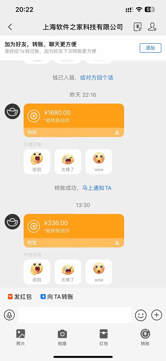 电脑挂机应用下载，单机每天俩小时300+管道收益每天轻松日入1000+-云泽轻创网