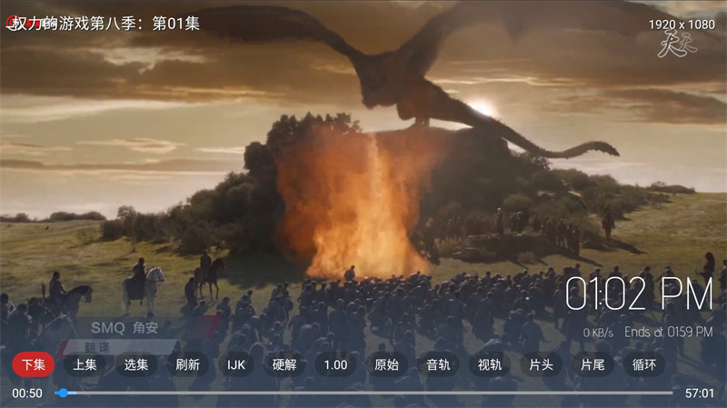 最新TVBOX绿豆U8影视APP源码 新增带直播管理以及加密功能-云泽轻创网