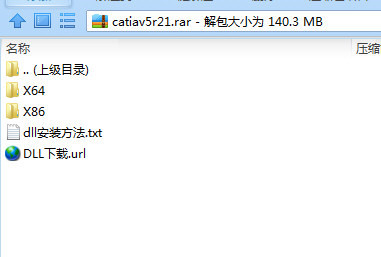 CATIA V5R21汉化包 32位/64位-云泽轻创网