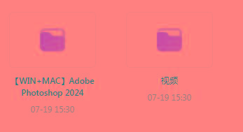 Photoshop从入门到精通-云泽轻创网