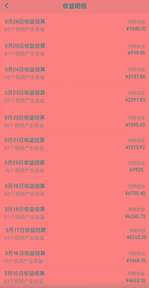 图片[1]-(10002期)视频号创作者分成3.0玩法，简单去重100%过原创，条条爆款，月入30000＋-云泽轻创网