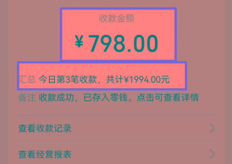 图片[1]-AI制作儿童绘本故事，纯原创，吸粉猛，单日变现1000+，操作简单，适合新老手操作-云泽轻创网