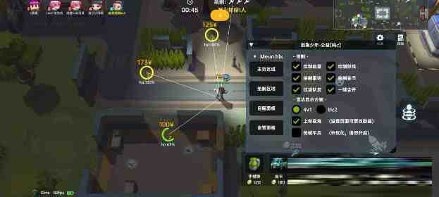 逃跑吧少年公益纯C绘制 v8.26.1-云泽轻创网