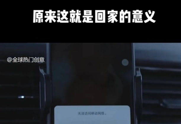 利用春节风口,制作热点视频,多种玩法类型,新手也能轻松变现!-云泽轻创网