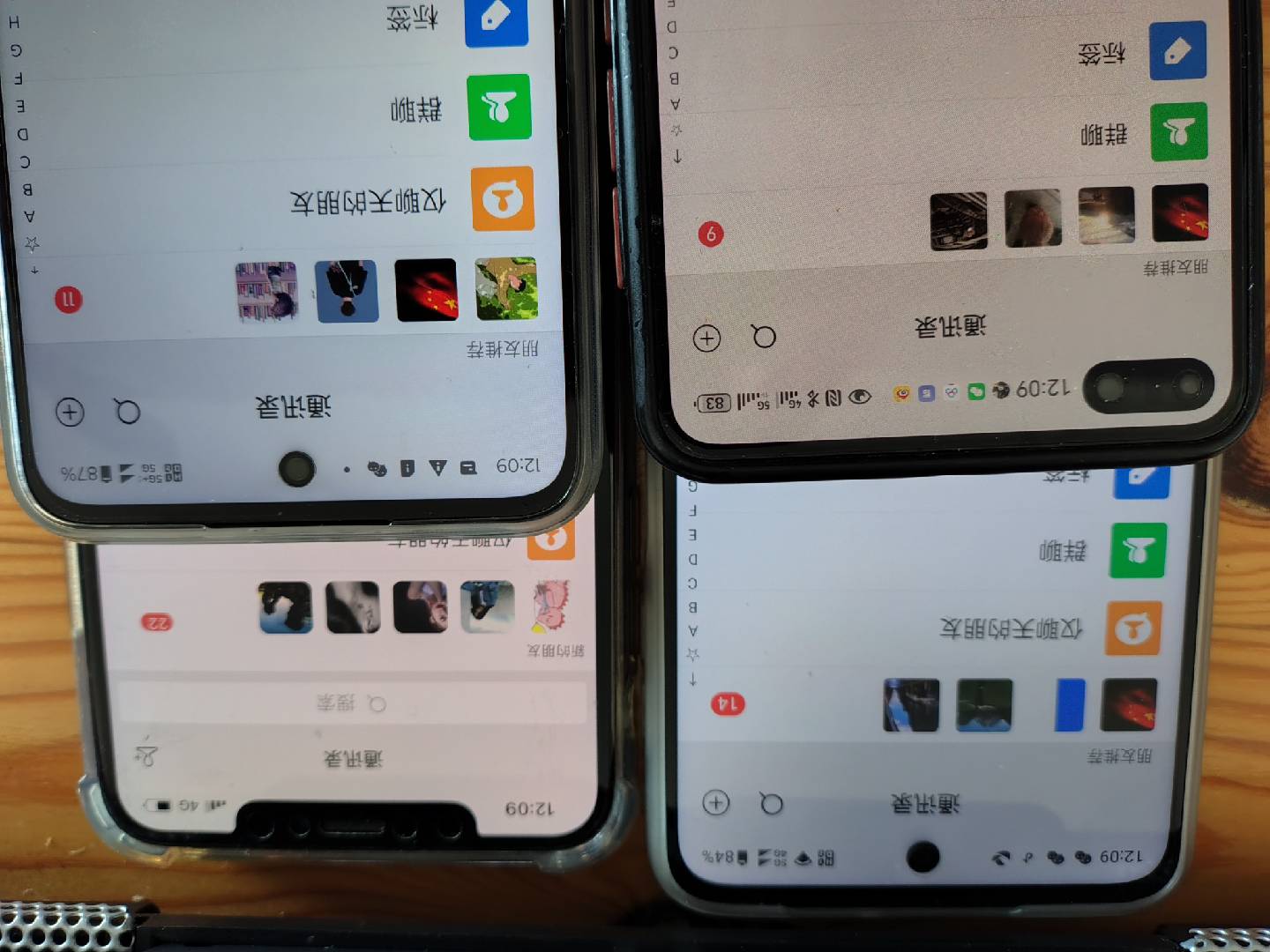 图片[1]-小红书，抖音，视频号，快手主流平台全域引流，截流自热引爆私域流量，…-云泽轻创网