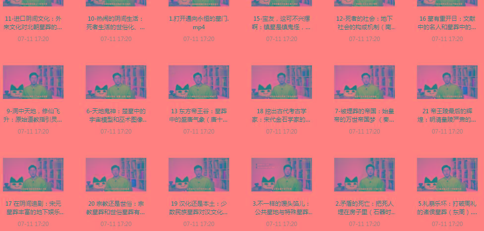 带你领略中国墓zang史的神秘之旅-云泽轻创网