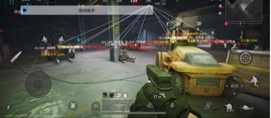萤火测试助手直装破解-云泽轻创网