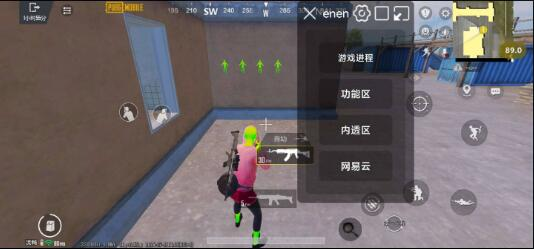 PUBG3.3内透更新了两款防封 增加整体稳定性-云泽轻创网