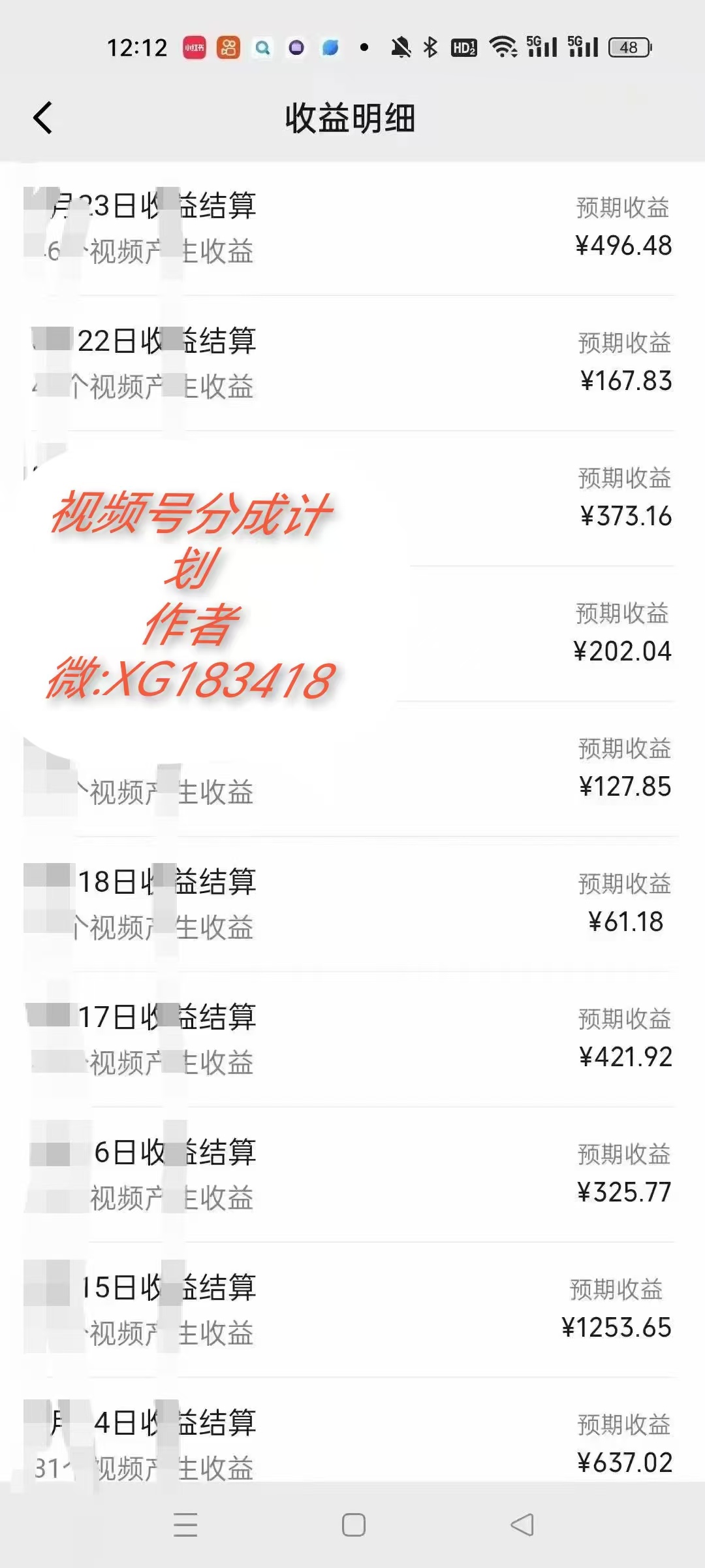 AI升级版，一键生成影视解说原创视频，只需几分钟即可生成电视剧的解说…-云泽轻创网