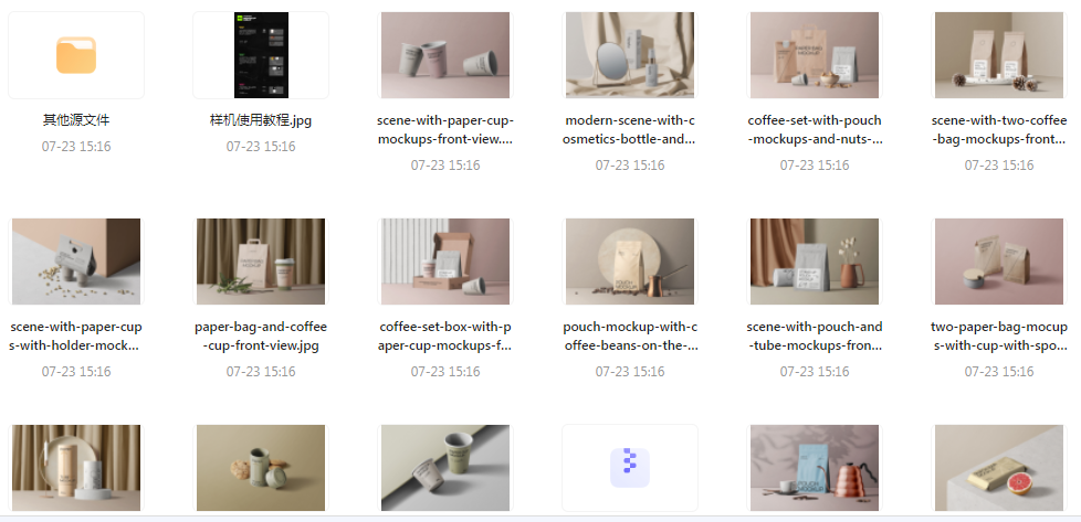 【素材模版分享】高级质感品牌VI样机 打造专属视觉识别系统-云泽轻创网