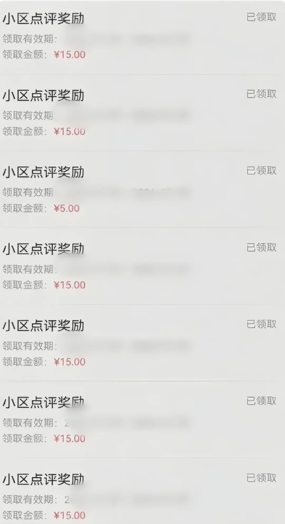 59645：分享一个零撸项目，超简单副业小白必看，人人收益¥150-云泽轻创网